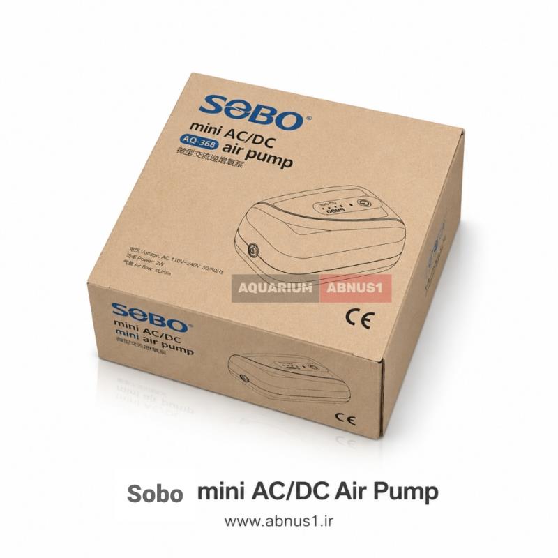  پمپ هوا آکواریوم Sobo Mini AC/DC مدل AQ-368 – پمپ اکسیژن کوچک با قابلیت کارکرد هم با برق شهری (AC) و هم برق DC، مناسب هوادهی آکواریوم و استفاده در زمان قطع برق.