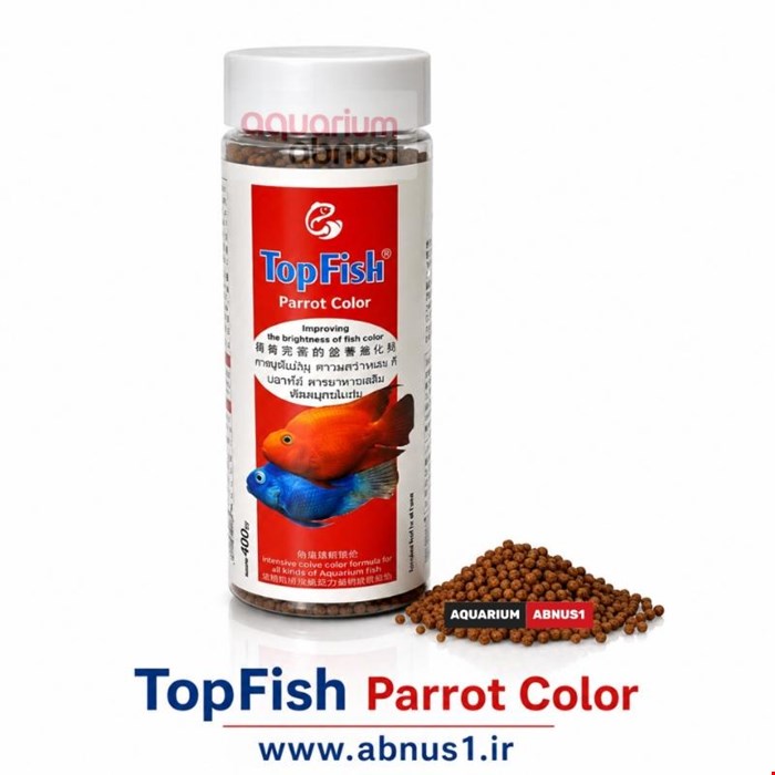 غذا ماهی آکواریوم PARROT COLOR برند TOP FISH حجم 400ML