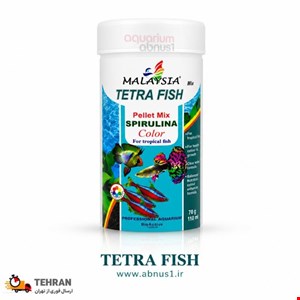 غذا ماهی آکواریوم TETRA FISH برند MALAYSIA حجم 110ML