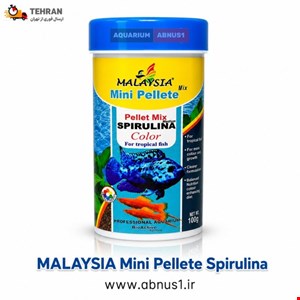 غذا ماهی آکواریوم MINI PELLETE MIX برند MALAYSIA حجم 110ML