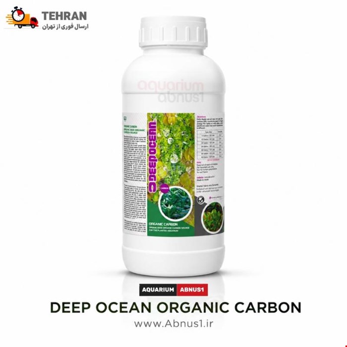 کود مایع آکواریوم CARBON برند DEEP OCEAN حجم 1000CC