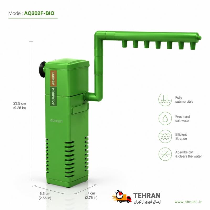  فیلتر داخلی آکواریوم برند معتبر آکواتک (AQUATEC) مدل AQ202F-BIO را نشان می‌دهد. بسته‌بندی محصول حرفه‌ای و با رنگ‌بندی سبز و سفید است که نماد سلامت و پاکیزگی آب می‌باشد. در تصویر، بدنه فیلتر به رنگ سبز با طراحی شیاردار جهت مکش بهینه، به همراه اتصالات خروجی آب (لوله دوش بارانی) و لوله اکسیژن‌رسان کاملاً مشهود است. این دستگاه با طراحی کامپکت و ابعاد دقیق ۱۴ در ۳ در ۳ سانتی‌متر، گزینه‌ای ایده‌آل برای فضاهای محدود و آکواریوم‌های متوسط است که ظاهری مدرن به محیط تانک می‌بخشد. 