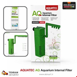 فیلتراسیون آکواریوم AQ202F-BIO برند AQUATEC ماهیران