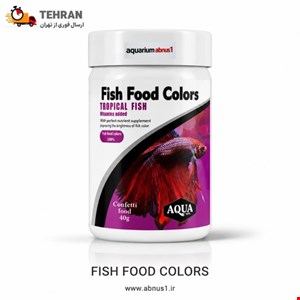 غذا ماهی آکواریوم TROPICAL VITAMIN ADDED برند AQUA حجم 40G