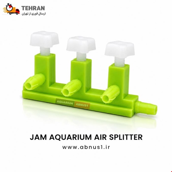 ترمینال تقسیم هوا آکواریوم 1 به 3 برند JAM
