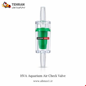 سوپاپ یکطرفه شلنگ آکواریوم برند H.V
