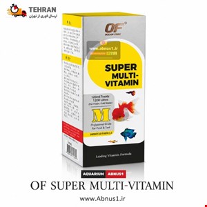 مکمل آکواریوم SUPER MULTI-VITAMIN M برند OCEAN FREE حجم 120M