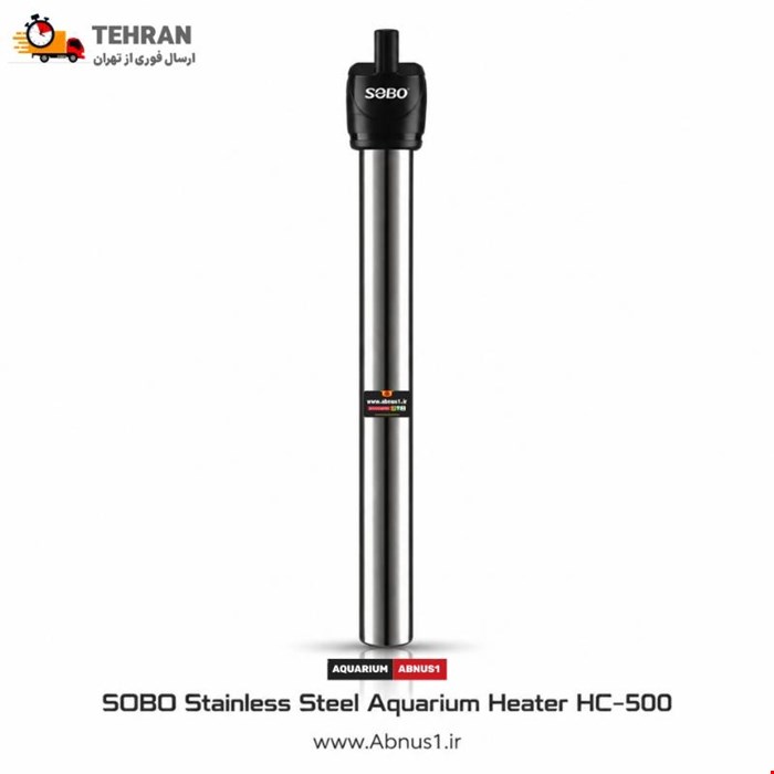 بخاری استیل اکواریوم سوبو HC-500 قدرت 500W