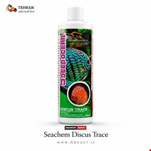 مکمل تقویتی آکواریوم DISCUS TRACE دیپ اوشن حجم 500ML