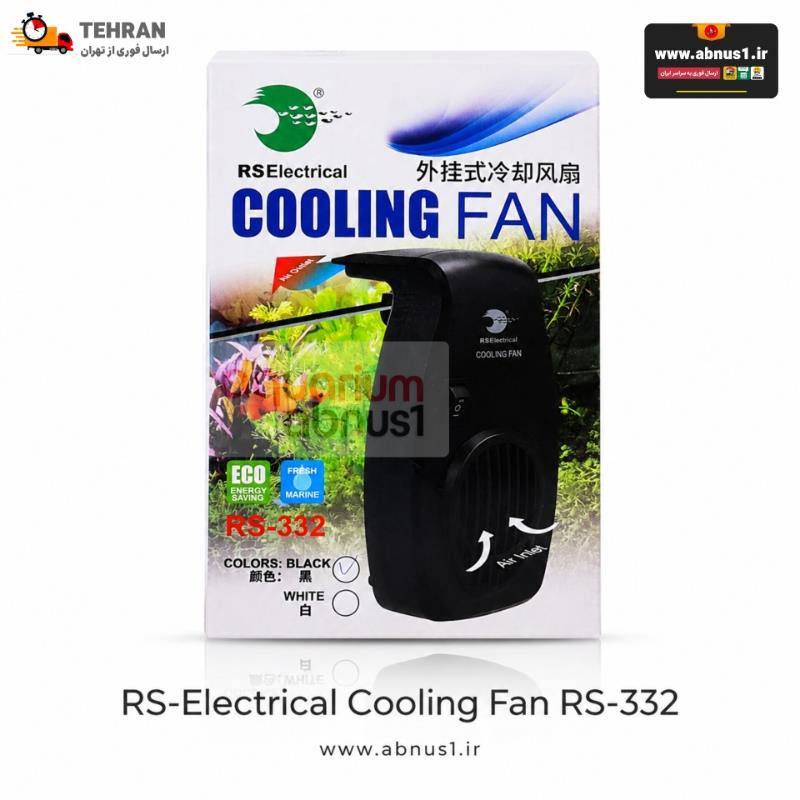 تصویر بسته‌بندی فن خنک‌کننده آکواریوم برند RS Electrical مدل RS-332 با رنگ مشکی، شامل مشخصات فنی، راهنمای نصب و ویژگی‌های محصول مانند مصرف بهینه انرژی و قابلیت استفاده برای آب شیرین و شور.