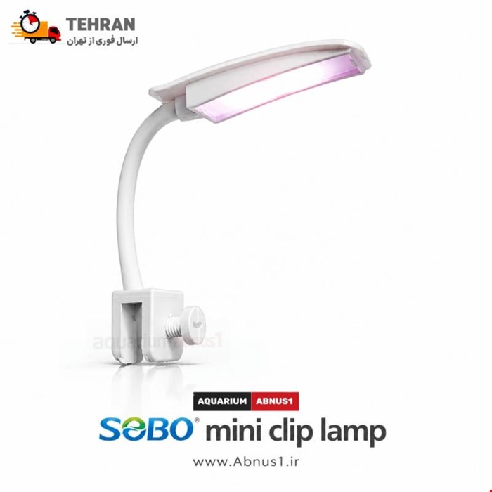 نور آکواریوم سوبو L-28C