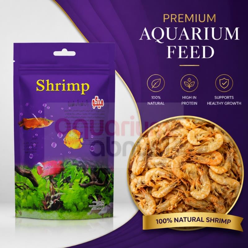تصویر بسته‌بندی بنفش رنگ غذای میگوی خشک شده (Freeze-Dried Shrimp) مخصوص ماهی‌های زینتی. در روی بسته‌بندی تصاویر ماهی‌های آروانا، دیسکاس و فلاورهورن دیده می‌شود. در پشت بسته‌بندی، میگوهای خشک شده طبیعی از میان قسمت شفاف پاکت قابل مشاهده هستند و اطلاعات تغذیه‌ای به زبان انگلیسی و فارسی درج شده است.