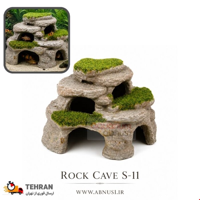 دکور و تزِئین آکواریوم ZARA آلمان ROCK CAVE کد S-11 سایز 13 در 8