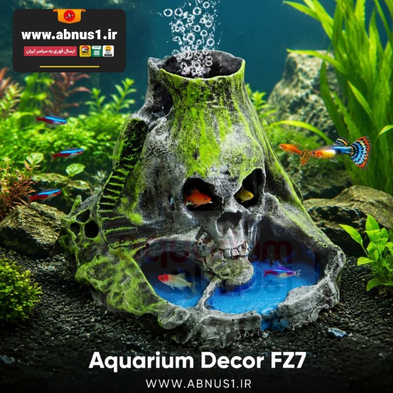 دکور آکواریوم مدل FZ7 با طرح صخره جمجمه‌ای و خروجی حباب هوا، انتخابی ایده‌آل برای زیباسازی تانک.دارای فضاهای خالی داخلی جهت عبور و مرور و پناه گرفتن ماهی‌های کوچک در آکواریوم آب شیرین.