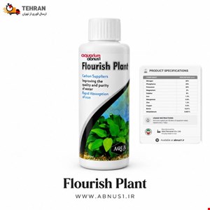 کود مایع آکواریوم Flourish Plant رشد دهنده AQUA حجم 100ML