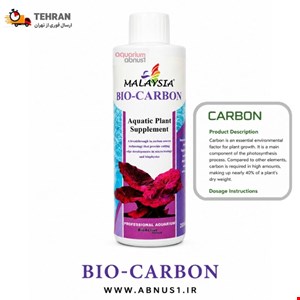کود مایع آکواریوم BIO-CARBON کربن MALAYSIA حجم 250ML