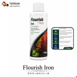 کود مایع آکواریوم FLOURISH IRON آهن AQUA حجم 100ML