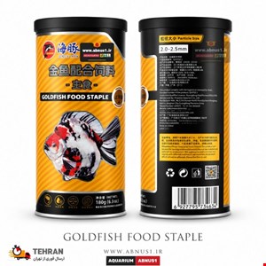 غذا ماهی آکواریوم GOLDFISH برند PORPOISE حجم 500ML