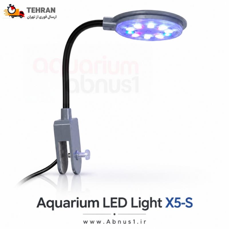نور ال ای دی آکواریوم مدل X5-S با بازوی انعطاف‌پذیر ۳۶۰ درجه و گیره اتصال به لبه شیشه، دارای ۲۰ عدد LED رنگی با قابلیت نصب آسان.