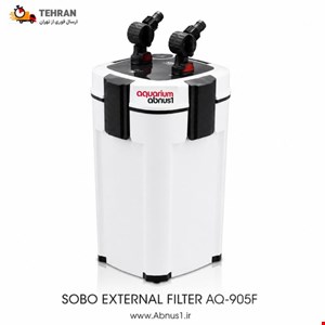 فیلتراسیون آکواریوم فیلتر سطلی سوبو AQ-905F