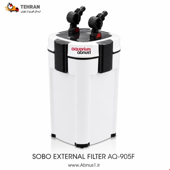 فیلتراسیون آکواریوم فیلتر سطلی سوبو AQ-905F
