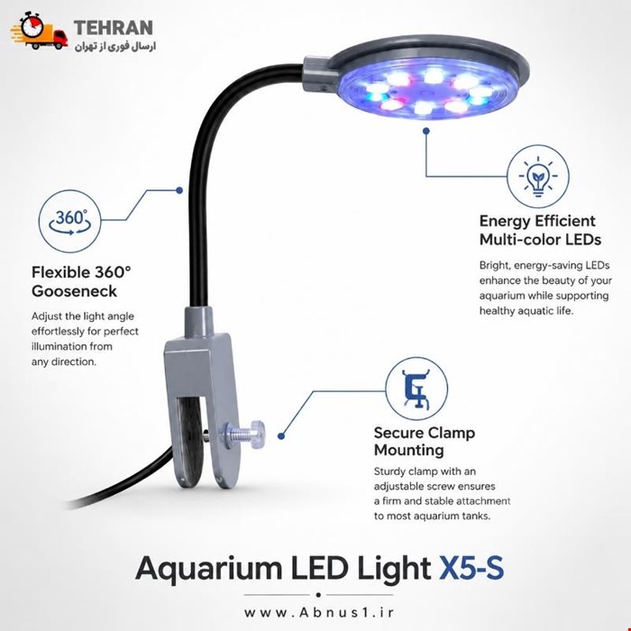 نور آکواریوم X5-S برند EXQUISITE چهار رنگ