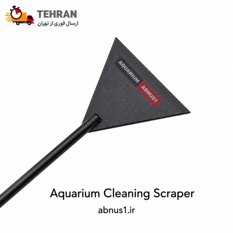 صاف‌کننده شن و بستر آکواریوم استیل مشکی، ابزاری حرفه‌ای برای تراز کردن دقیق خاک و شن در آکواریوم‌های پلنت و تراریوم.خرید ساند فلتنر (Sand Flattener) ضد زنگ با طراحی ارگونومیک جهت فرم‌دهی اصولی به زیرساخت و چیدمان صخره‌ها در آکواریوم.