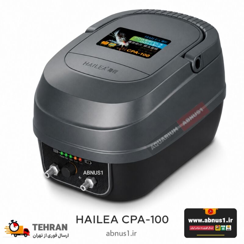خرید مستقیم بدون واسطه CPA-100 پمپ مرکزی شارژی آکواریوم