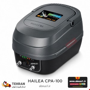 پمپ هوا مرکزی آکواریوم شارژی CPA-100 برند HAILEA هایلا