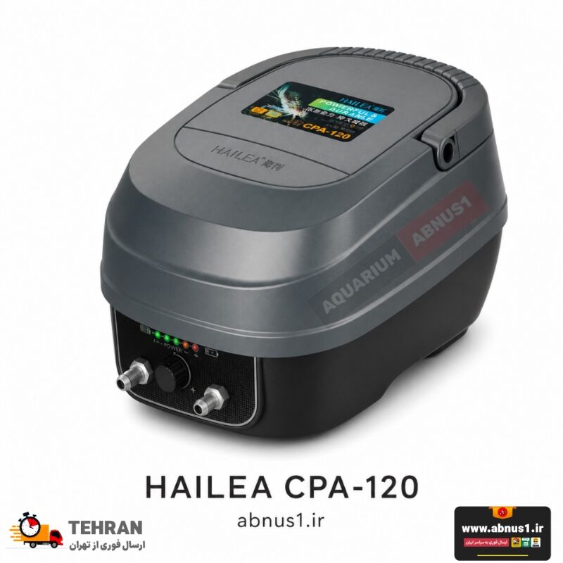 خرید بدون واسطه CPA-120 پمپ هوا مرکزی شارژی آکواریوم