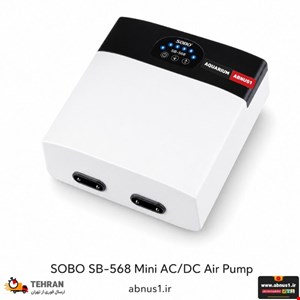 پمپ هوا آکواریوم سوبو 4 خروجی شارژی SB-568 هوشمند