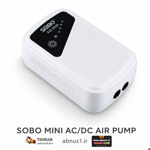 پمپ هوا آکواریوم سوبو 2 خروجی شارژی AQ-2020 هوشمند