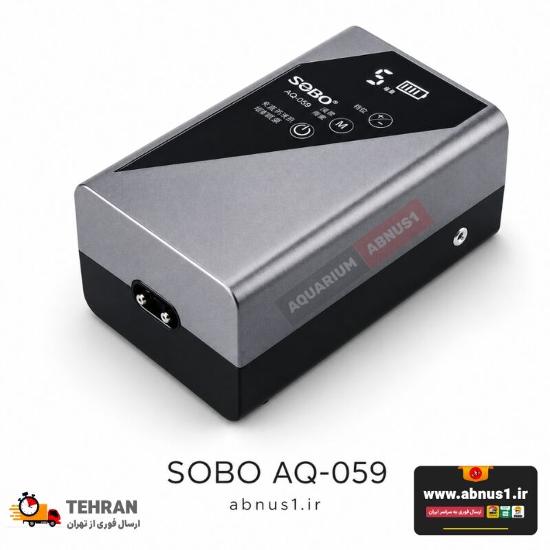 SOBO NBTNN41211202277