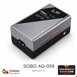 پمپ هوا آکواریوم سوبو 2 خروجی شارژی AQ-059 هوشمند