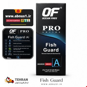 محلول همه کاره کیفیت آب آکواریوم PRO A برند اوشن فری 120ML