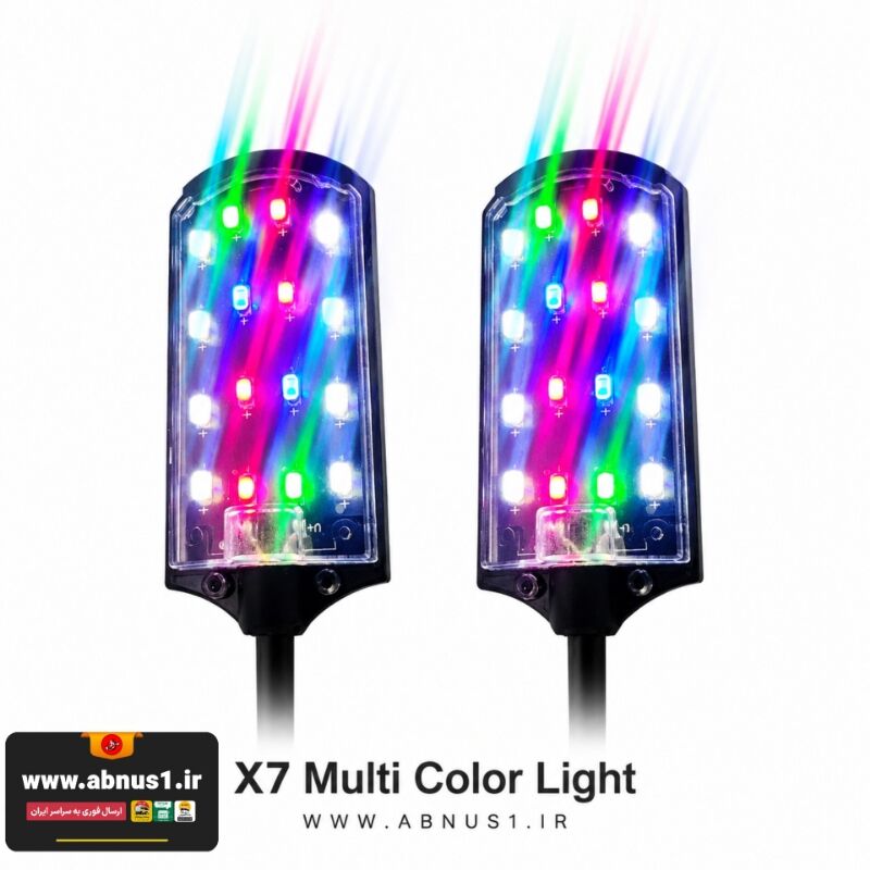 خرید نور ال‌ای‌دی آکواریوم مدل X7 Multi Color توان ۱۰ وات با دو بازوی چرخشی ۳۶۰ درجه و کلید ON/OFF مجزا.مناسب برای آکواریوم‌های ۴۰ تا ۱۰۰ سانتی‌متر و نصب آسان روی شیشه‌های ۴ تا ۱۰ میلی‌متری با بازدهی نوری عالی و چندرنگ.