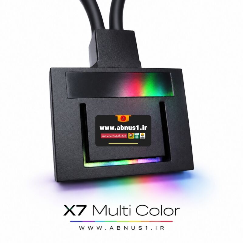 خرید نور ال‌ای‌دی آکواریوم مدل X7 Multi Color توان ۱۰ وات با دو بازوی چرخشی ۳۶۰ درجه و کلید ON/OFF مجزا.مناسب برای آکواریوم‌های ۴۰ تا ۱۰۰ سانتی‌متر و نصب آسان روی شیشه‌های ۴ تا ۱۰ میلی‌متری با بازدهی نوری عالی و چندرنگ.