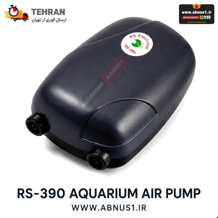 پمپ هوا آکواریوم 2 خروجی RS-390