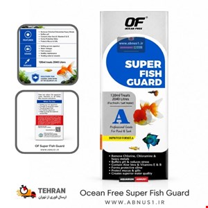 محلول همه کاره کیفیت آب آکواریوم SUPER FISH GUARD برند اوشن فری 120ML