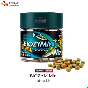 غذا ماهی آکواریوم قرص BIOZYMMINI M2 بایوزیم 90G 500TAB