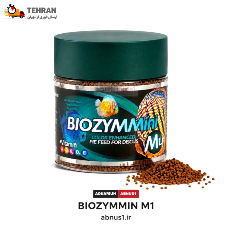 BIO NBTNN141121213054