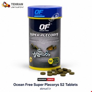 غذا ماهی آکواریوم قرص SUPER PLECORYS S2 اوشن فری 110ML