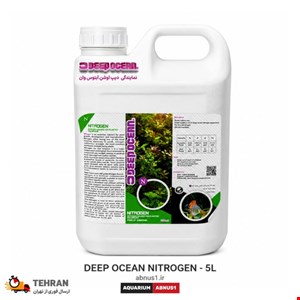 کود مایع آکواریوم N NITROGEN دیپ اوشن 5 لیتر