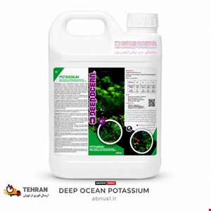کود مایع آکواریوم K+ POTASSIUM دیپ اوشن 5 لیتر