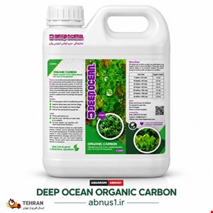 کود مایع آکواریوم ORGANIC CARBON دیپ اوشن 5 لیتر