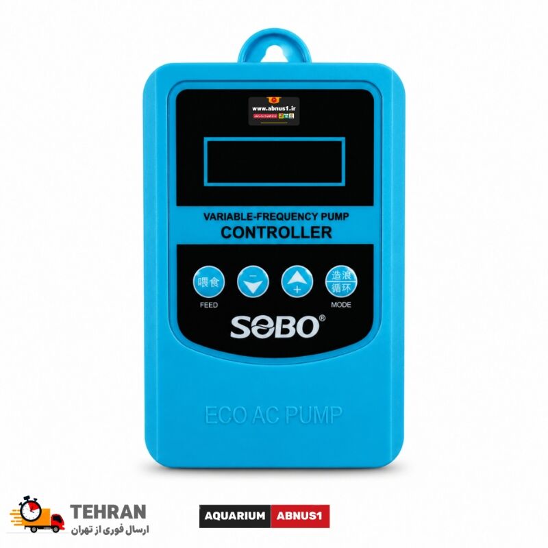 واتر پمپ کف‌کش آکواریومی سوبو مدل SQ-2000 با توان 18 وات و دبی 2000 لیتر در ساعت، انتخابی مناسب برای آکواریوم، حوضچه و سیستم گردش آب است.این پمپ شناور با عملکرد کم‌صدا، شفت سرامیکی و کنترل فرکانسی، برای آب شیرین و آب شور طراحی شده و راندمان بالایی ارائه می‌دهد.