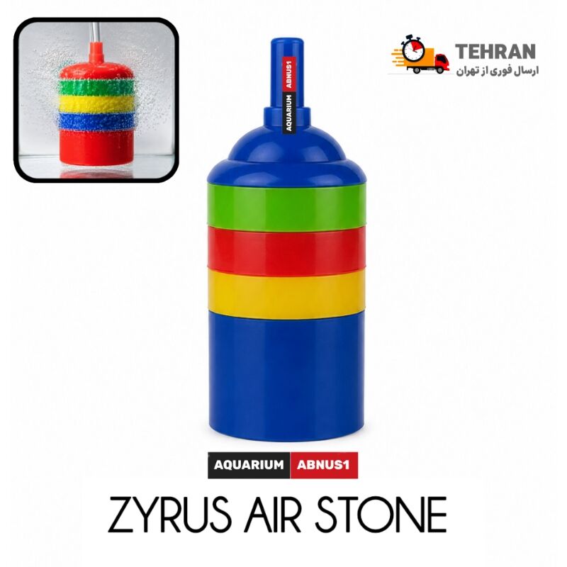 Z2 NBTNN5741