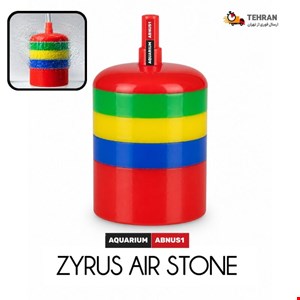 سنگ هوا آکواریوم ضدکیپ ZYRUS تایلند سایز 6 در 3.5 سانت