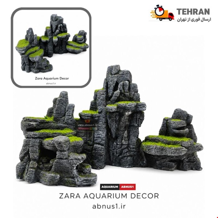 دکور و تزِئین آکواریوم کوه ژاپن ZARA سایز 39 در 21 سانت
