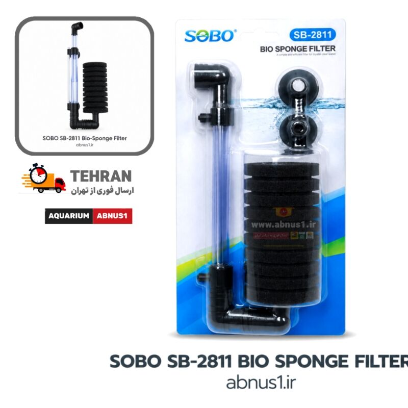 SOBO NBTNN12441205748